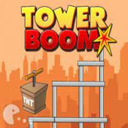 Tower Boom